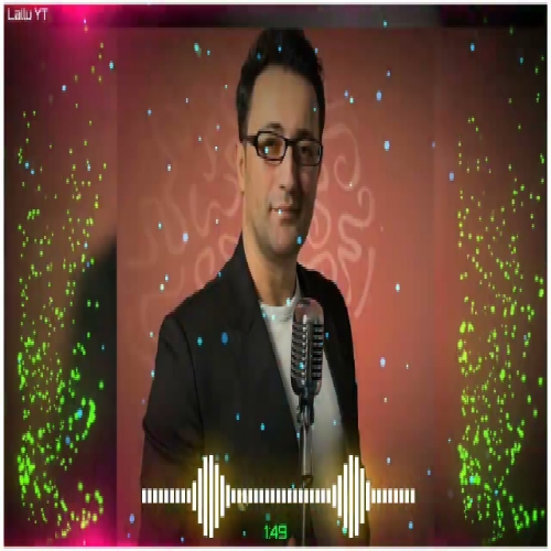 انار قاسم زاده گل عمروم گونوم سنسیز یامان داریخمیشام گل